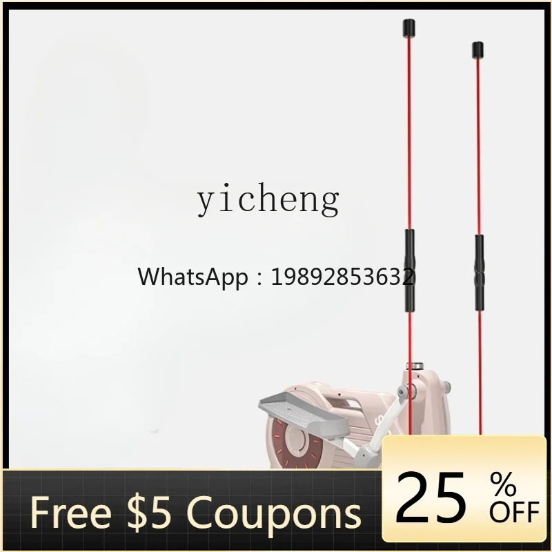 

TQH Home Silent Walking Machine Fitness Small Mini Mountaineering Stepping Sports Equipment Ellipsograph