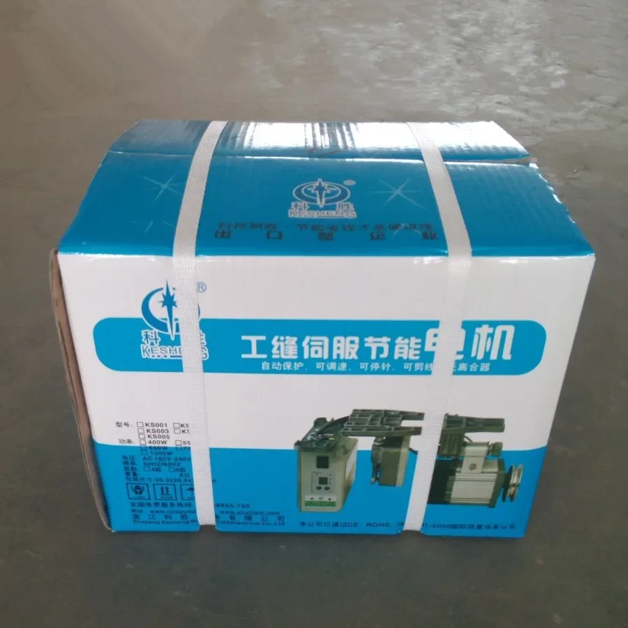 Servo Motor 500W Hanging Under the Split-type Industrial Sewing Machine AC165-240V KS003