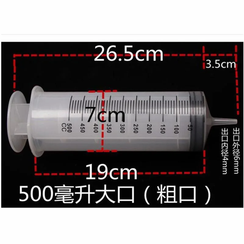 Hydroponics Nutrient Measuring Syringe 150ml/500ml Reusable Sterile Plastic Syringe For Liquid Dispensing Kitchen Lab Accessory