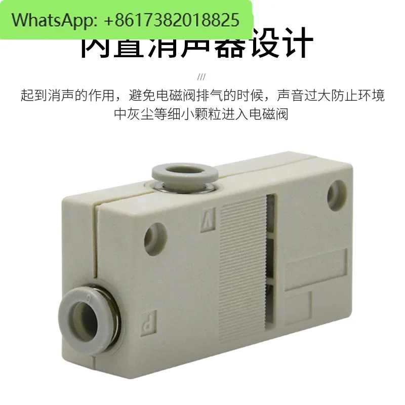 Generador de vacío ATC, tubería conectada X-KZH05BS/KZH07BS/KZH10BS/KZH13BS