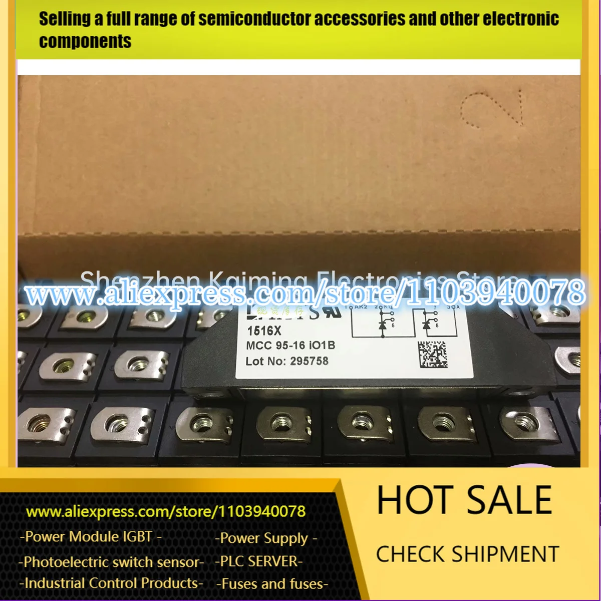 

НОВЫЙ И ОРИГИНАЛЬНЫЙ МОДУЛЬ IGBT MCC95-16IO1B MCC95-14IO1B MCC95-12IO1B MCC95-08IO1B MCC95-18IO1B спотовые товары