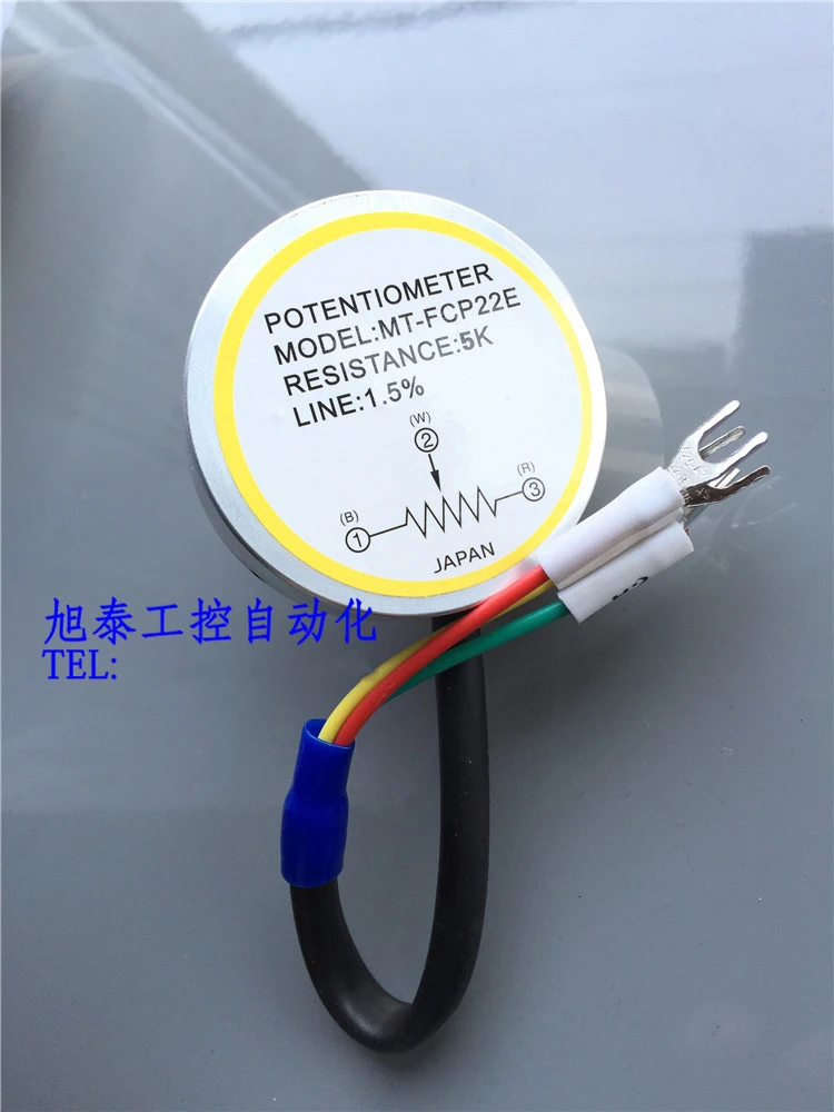 potentiometre-original-cs-fcp22e-5k-dt-02-dt-core-accessoire-d'importation-piece-authentique-neuve