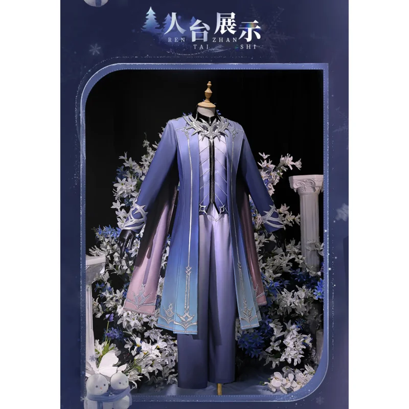 

Игра Love and Deepspace Zayne Косплей Костюм Униформа Хэллоуин Карнавал Вечеринка Рождественская игра Ролевая одежда Одежда