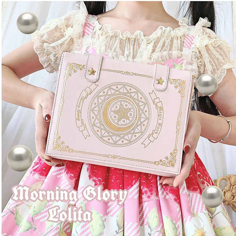 Gothic Magic Book Messenger Bags for Girls Lolita Student Cosplay JK Purses and Handbags Uniform Gold Stamping Crossbody Bag