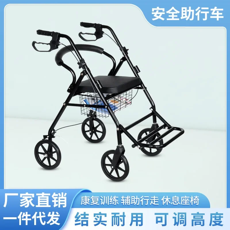 Dual Function Transport Wheelchair  Rollator Rolling Walker Combo with Hand Activated Brakes Back Support shoping cart trolley