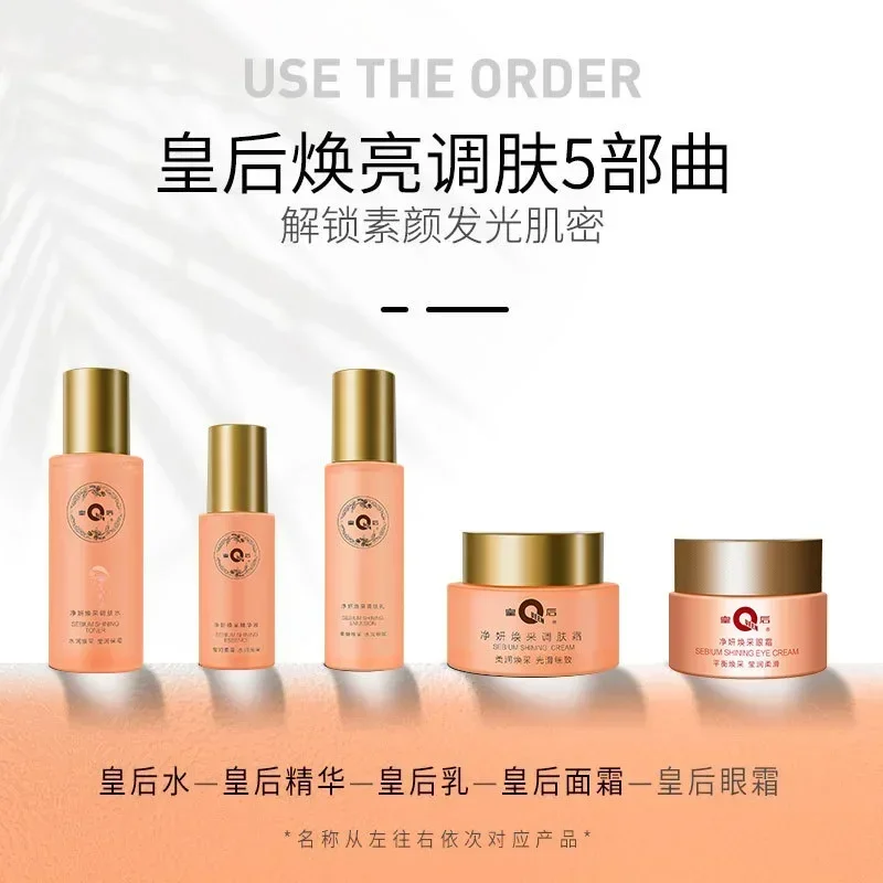 Pien Tze Huang Queen-Crème supporter fiante et blanchissante pour le visage, essence de soins pour la peau, soin du visage, haute qualité, niacinamide, éclaircissant, hydratant