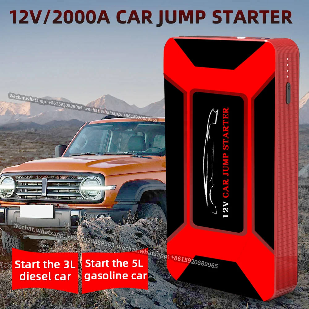 

Car emergency starter large capacity power supply 12V mobile phone wireless charging treasure car lighting ignition artifact