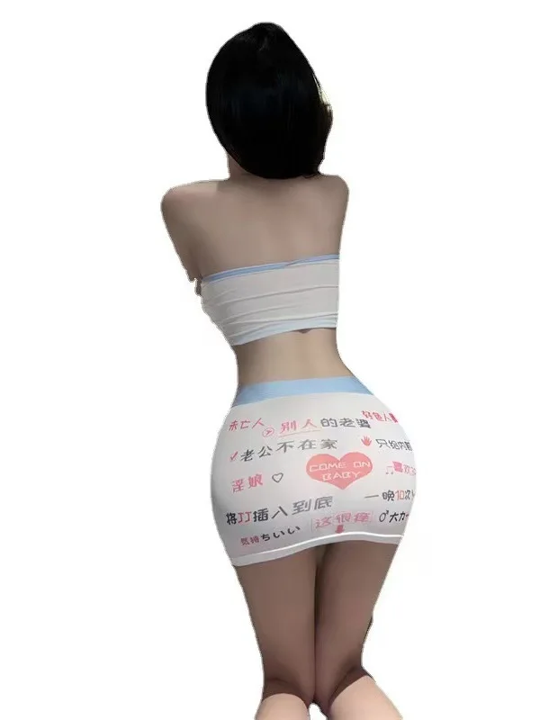 WOMENGAGA Skirts Set White Letter Slim Thin Mini Skirt And Tank Tops Sexy Printing High Elastic Hollow Sexy Women Top K8ZA