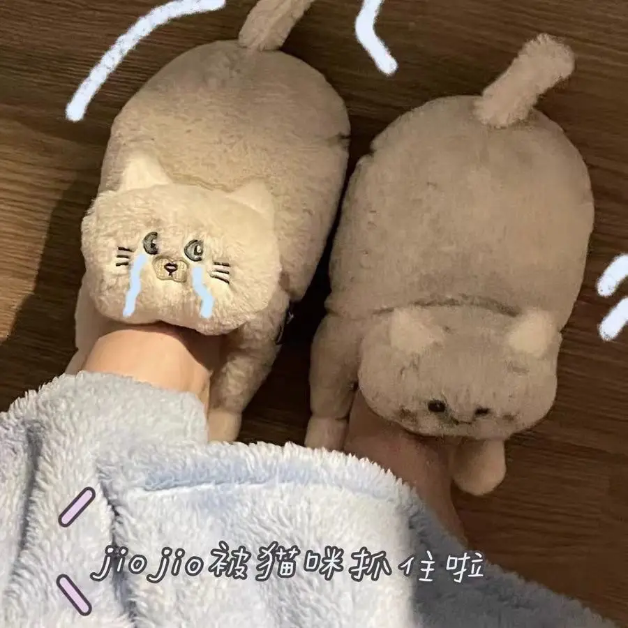 Slippers Cuddly Hug Cat  Women Men Winter Home Slides Floor Shoes Furry Slippers Girl White Mules Funny Cute Gift Slippers