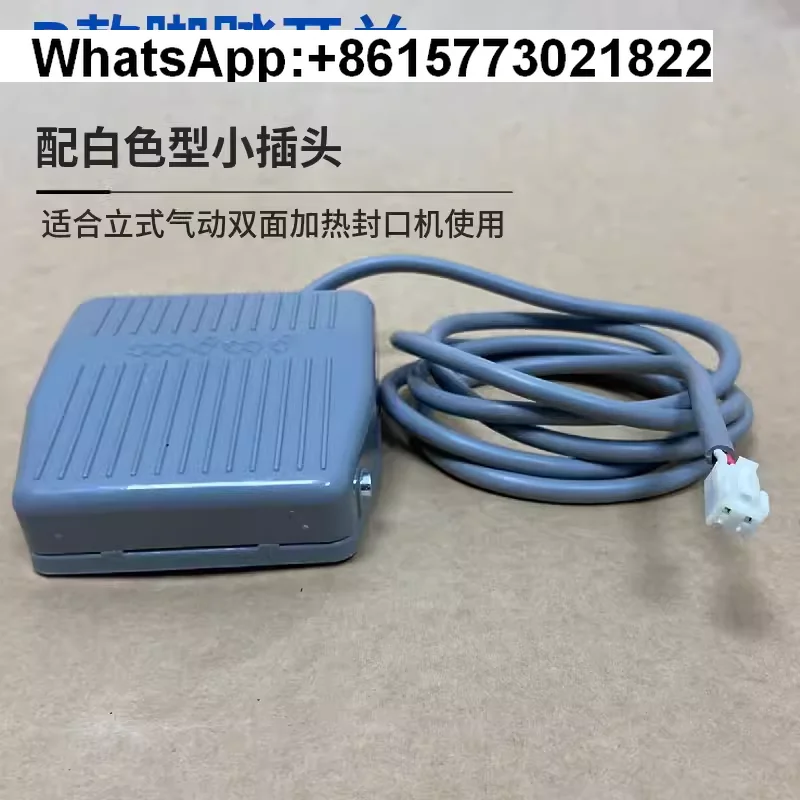 Va-Cuum Machine Foo…