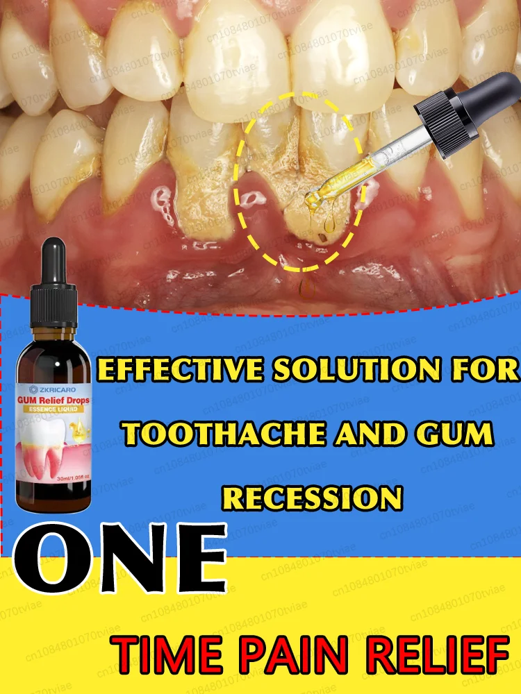 Repair damaged gums, effectively eliminate gum bleeding, and quickly relieve toothache