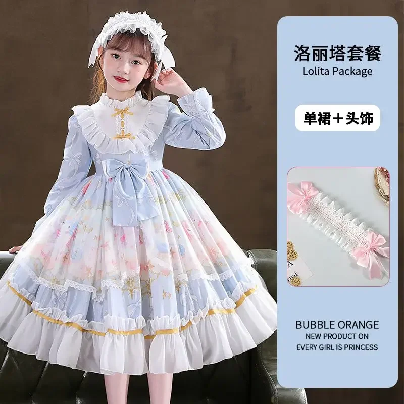 Frauen Alice Lolita Engel Rosa Baumwolle Prinzessin Kleid Gericht-Stil Gothic Tank Kleid Kostüm Nette Anime Maid Layer Kleid für Mädchen