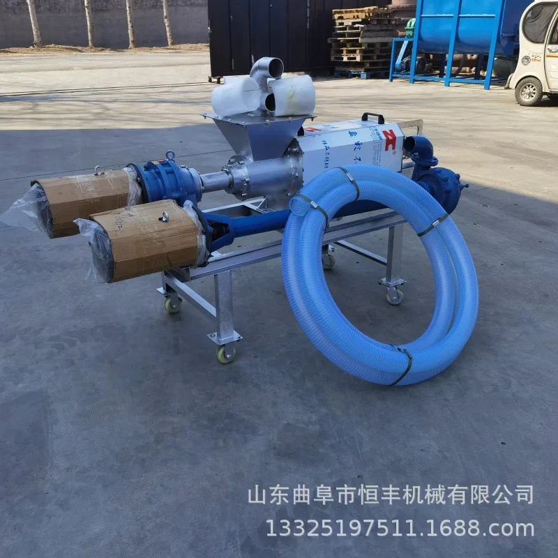 

(Специально для морских перевозок) Спиральный сепаратор для отделения твердых частиц от жидкости из нержавеющей стали, сепаратор для пищевых отходов (влажных и сухих), для ферм и животноводческих хозяйств