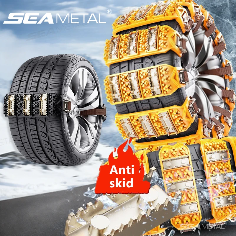 SEAMETAL Car Anti-skid Chain Suitable Tire Size 165mm-265mm Adjustable Car Snow Chains Universal Emergency Chain Tire No Damage