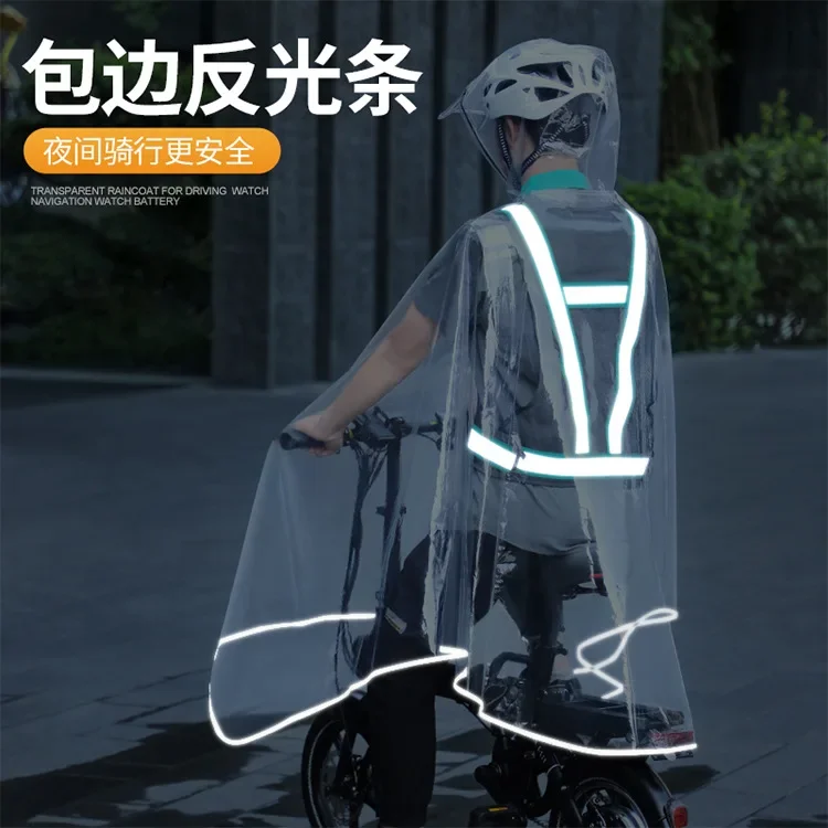 EVA Transparent Long Raincoat Cycling Rain Coat Single Rain Poncho Electric Vehicle Battery Car Reflective Poncho Rainwear