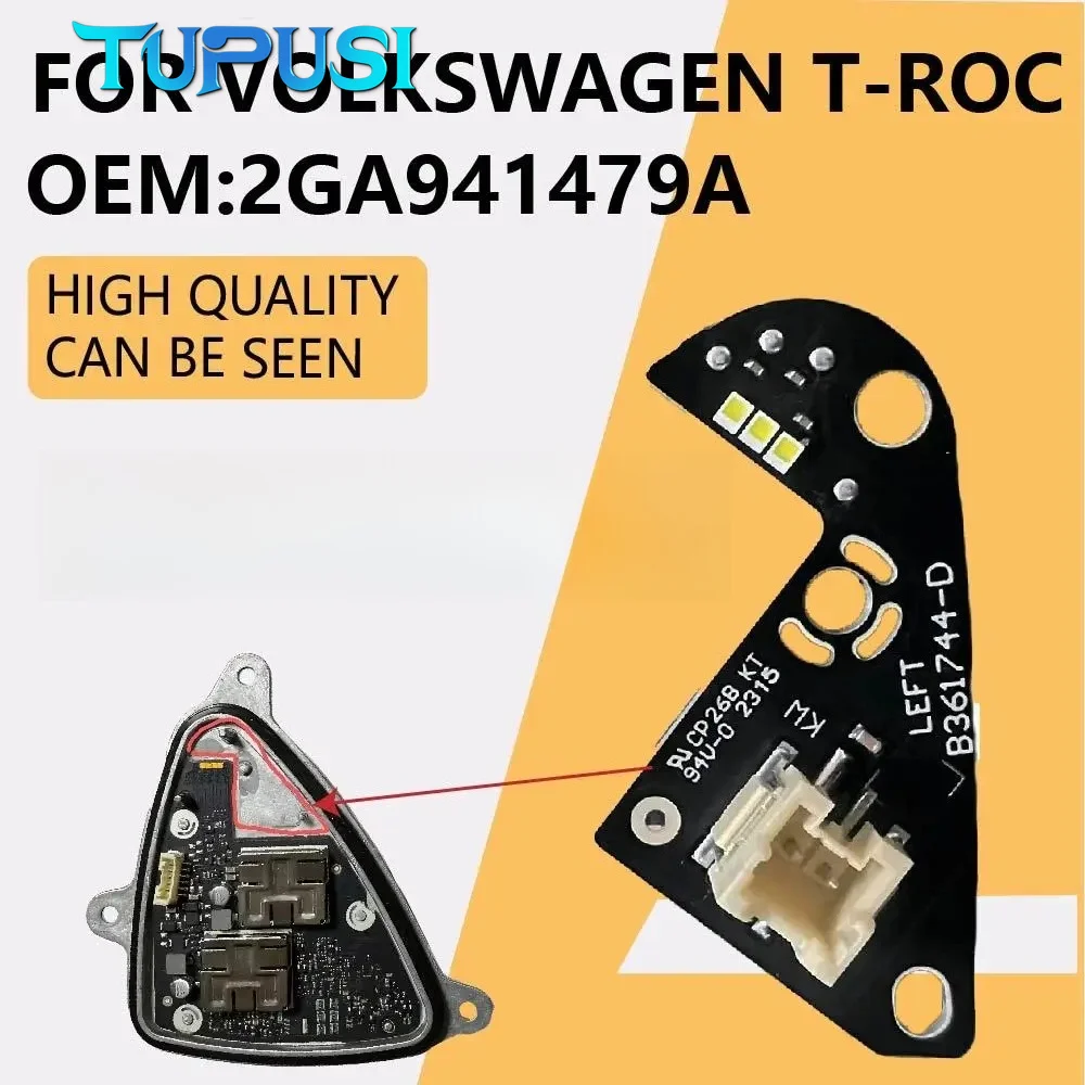 

White Daylight For Volkswagen T-ROC LED Daytime Running Light Turn Signal Light Source Board B361745-B B361744-D 2GA941479A
