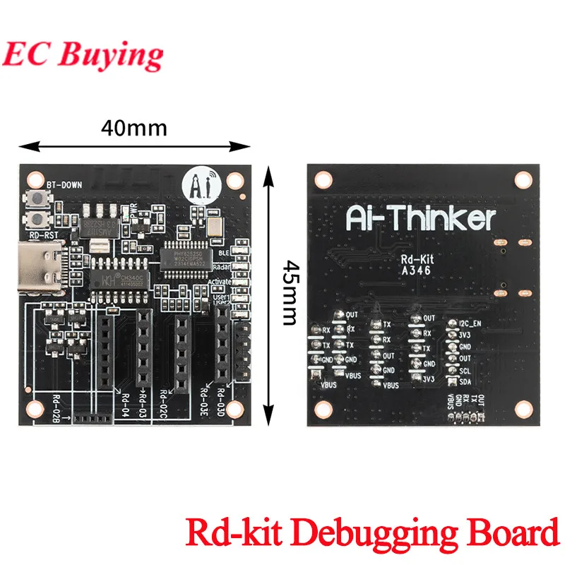 Rd-03 Rd-03D Rd-03E Rd-04 Rd-kit 24G 10G Radar Sensor Human Body Movement Precision Ranging Positioning Gesture Recognition PCB