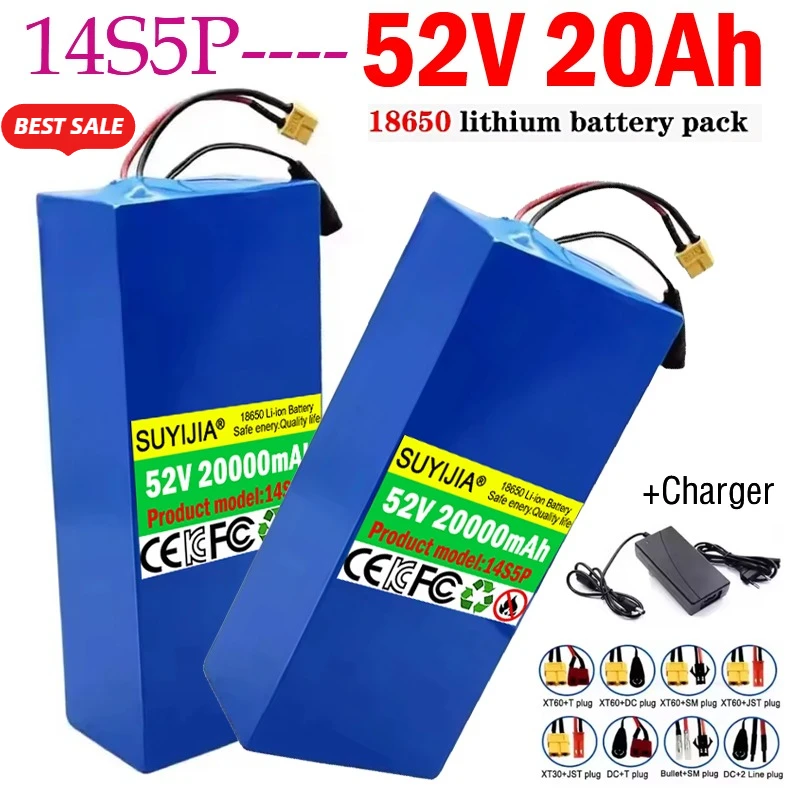 14S5P 18650 Lithium…