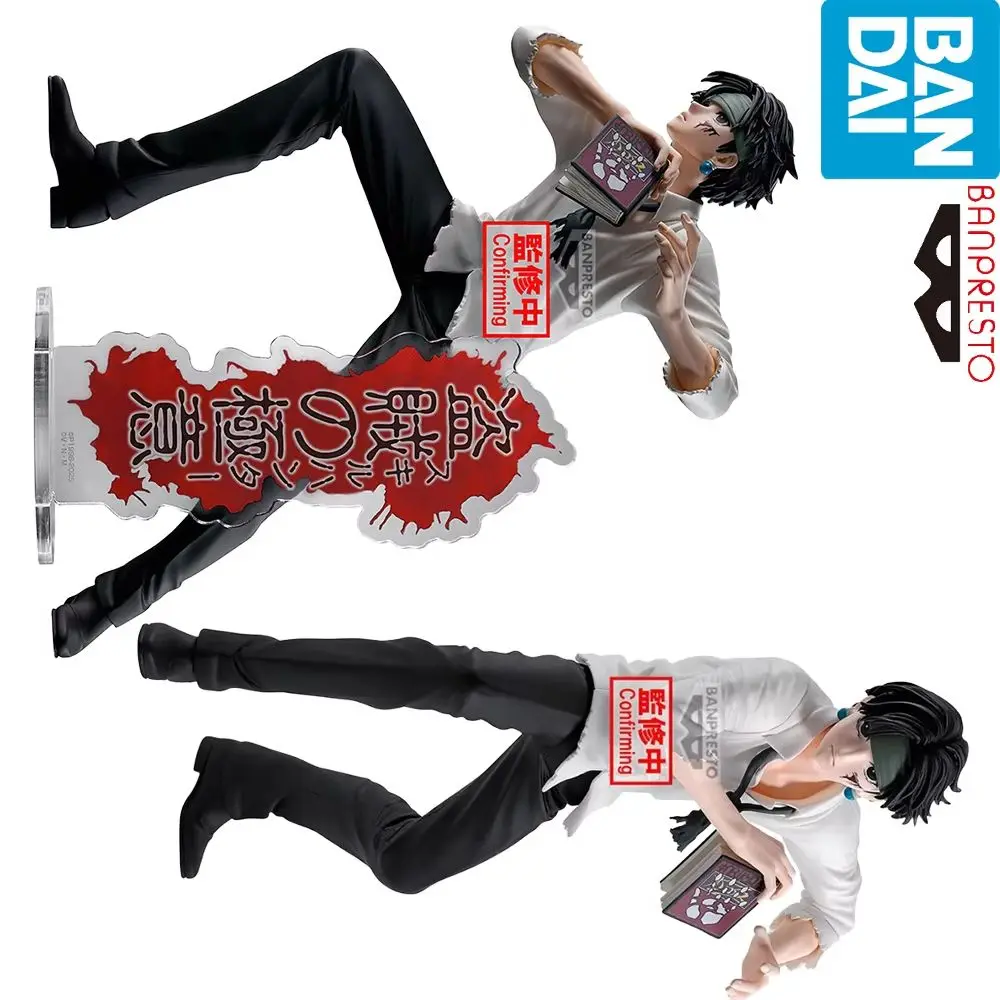 

100% оригинал Bandai Spirits Banpresto Touzoku No Gokui Hunter × Hunter Kuroro Lucilfer аниме фигурка гаражный комплект модель украшения