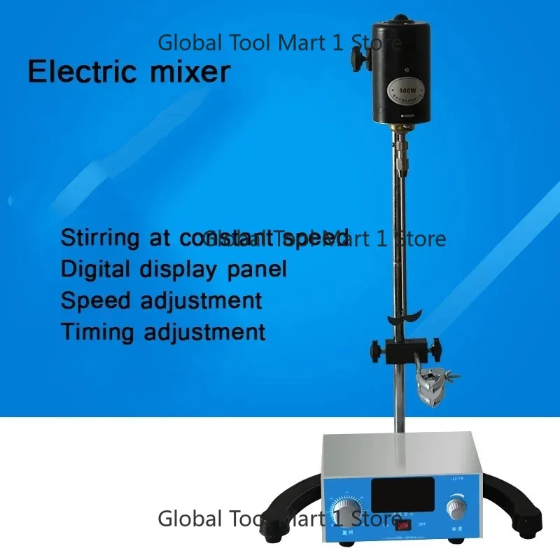 Electric 300W Precision Pressurized Mixer Vertical Mixer Uniform Mixing High-Power Speed-Adjustable Timing Mixer