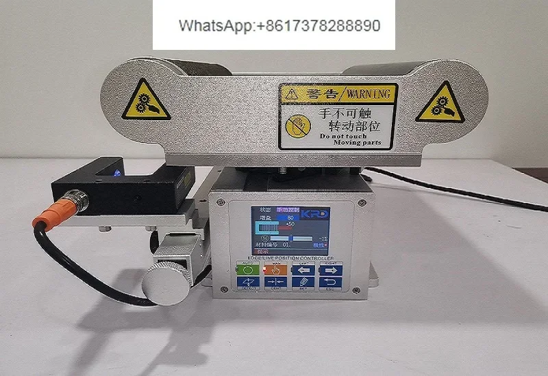 Servo motor intermediate guide correction machine PG-200A~ PG-600A