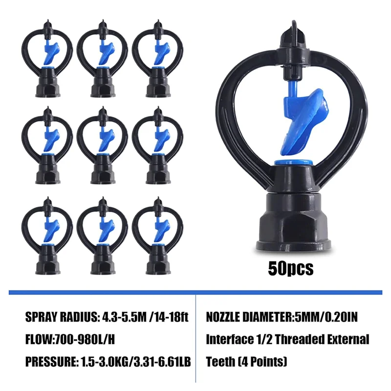 BAAG-50PCS فراشة الرش التلقائي سلك خارجي المكره فوهة 360 درجة التلقائي دوران الرش الري