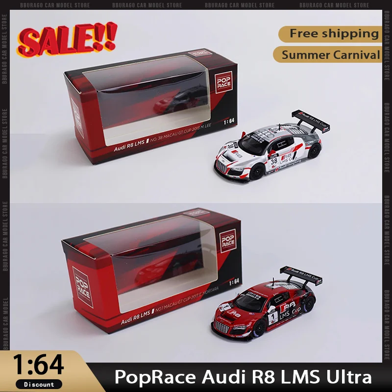 In Stock Poprace 1:64 Audi R8 Lms Ultra Alloy Miniature Diecast Model Audi R8 Lms Cup #1 #38 Racing Car Model Custom Toys Gift