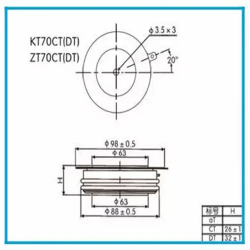 Variant: Y70KPH0T KP2000A2600