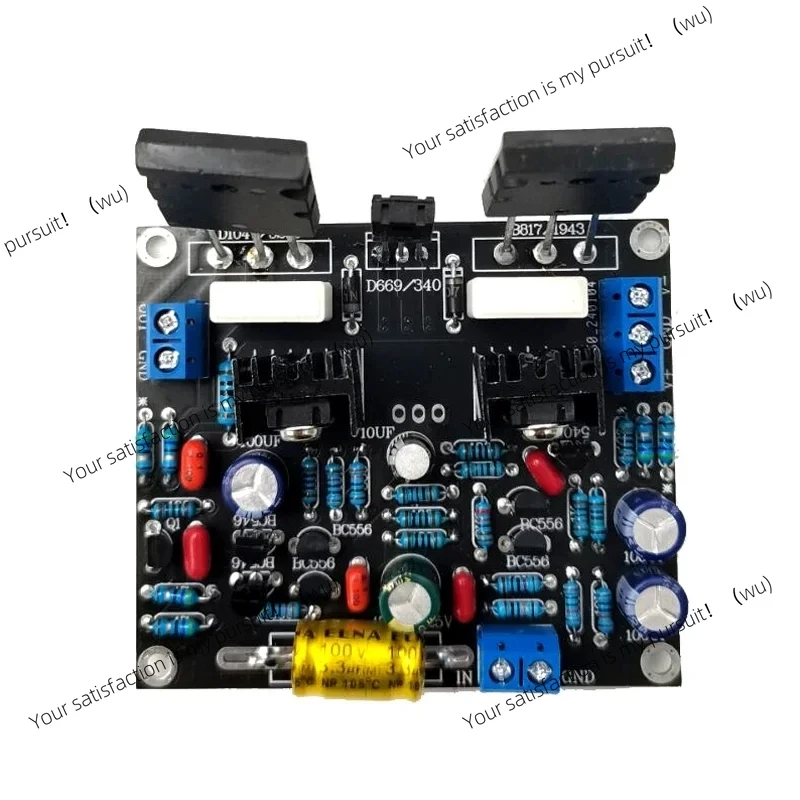 Applicable to original Toshiba 100W tube 5200 + 1943 2SC5200 + 2SA1943 DC 20-50V HiFi power amplifier finished board view 5