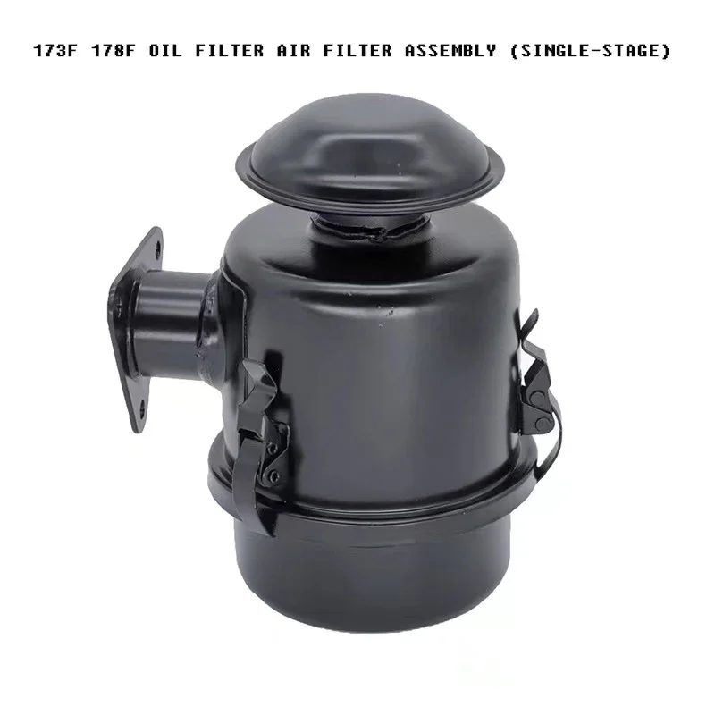 Diesel engine air filter For 178F 186F 186FA Rotary tiller air cleaner Gasoline engine accessories