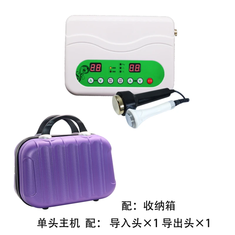 Authentic ultrasonic beauty instrument for household facial detoxification, lead removal, firming and shaping import and export