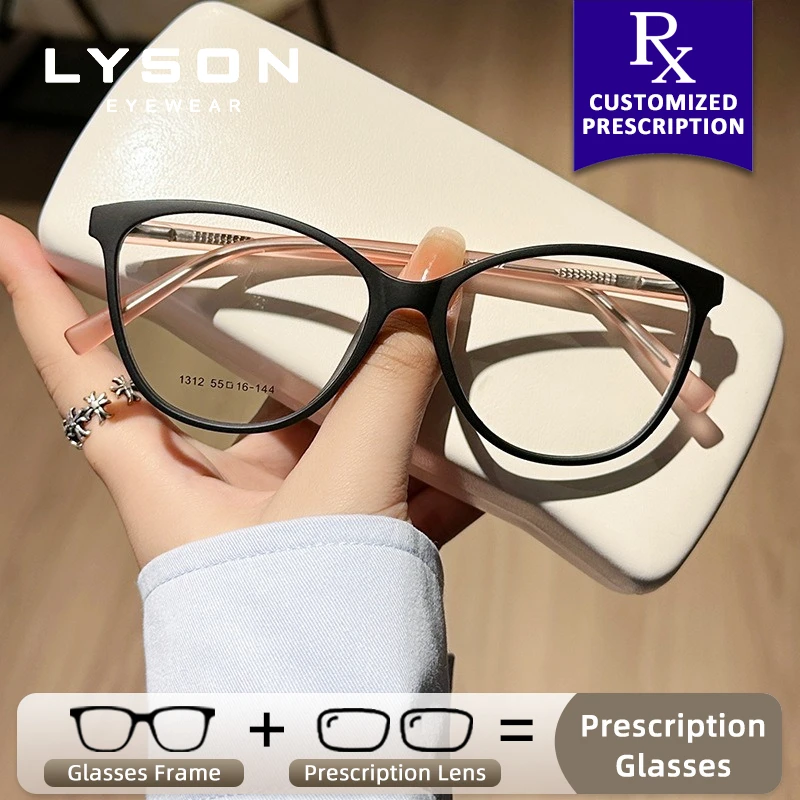 

LYSON Textured Round Prescription Glasses Women Anti Blue Light Glasses Anti-Reflective Customized Myopia Photochromic Glasses