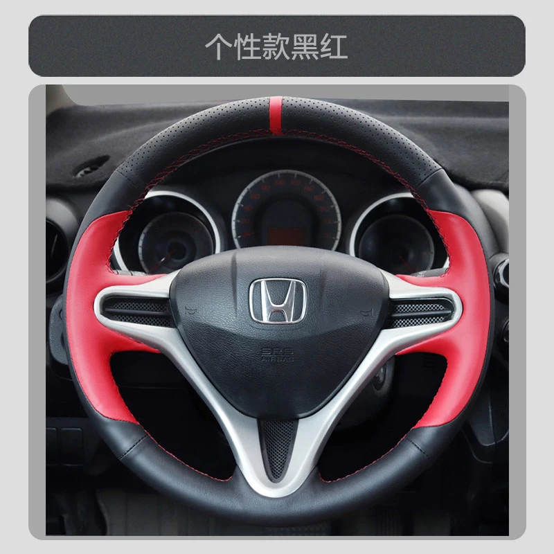 

Customized Hand-sewn for Honda 8th gen Civic‌ 2006-2011 Grace City Fit Jazz 2008-2013 Car Steering Wheel Cover Braid Leather