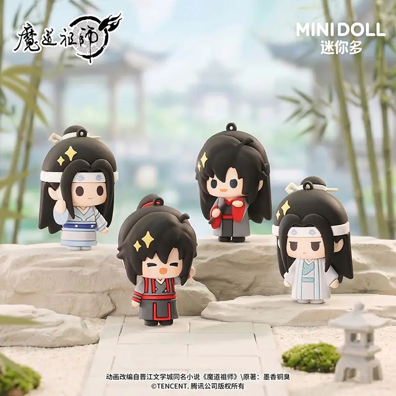 MDZS Official Mo Dao Zu Shi Wei Wuxian Finger Puppet Keychain Cloud Recesses Dream Memories Anime Plush Pendant