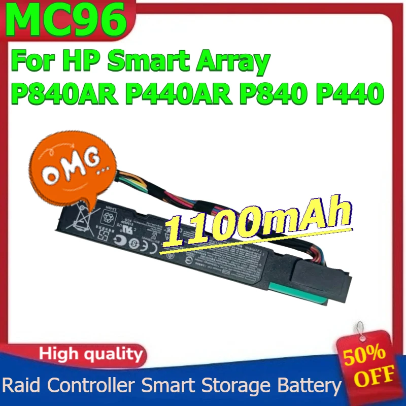 

MC96 Battery For HP Smart Array P840AR P440AR P840 P440 Raid Controller Smart Storage Series 1100mAh