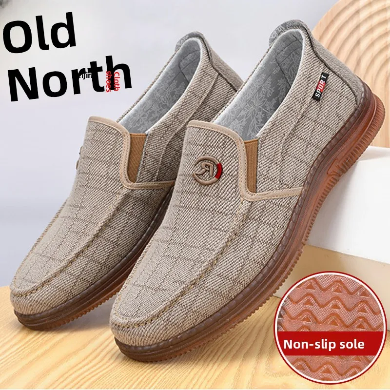 Beijing Old Man Canvas Shoes Breathable Casual Spring Autumn Work Shoes Slip-On Low Top Flat Heel for Middle Aged And Elderly