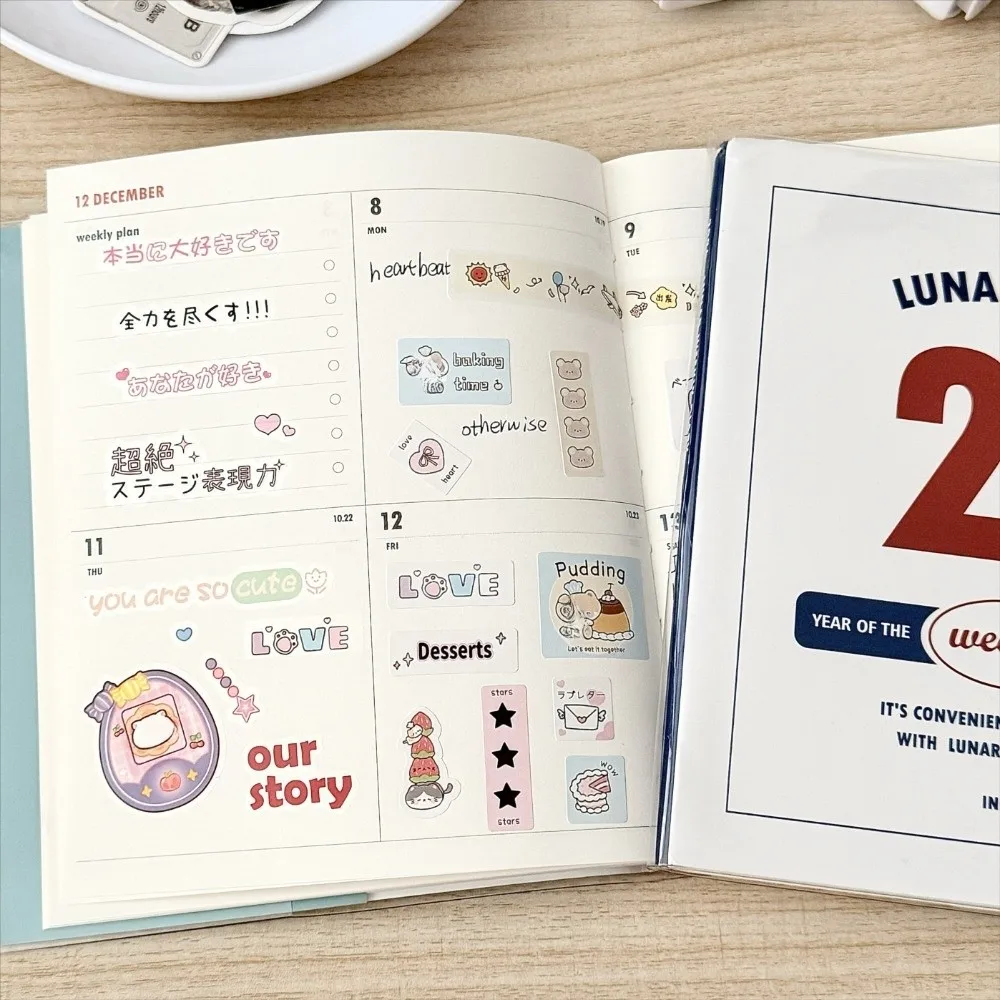 2026 Schedule Life Planner Book Minimalist Retro Student Study Diary Planner PVC Hardcover Journal Notebook Monthly Reflections