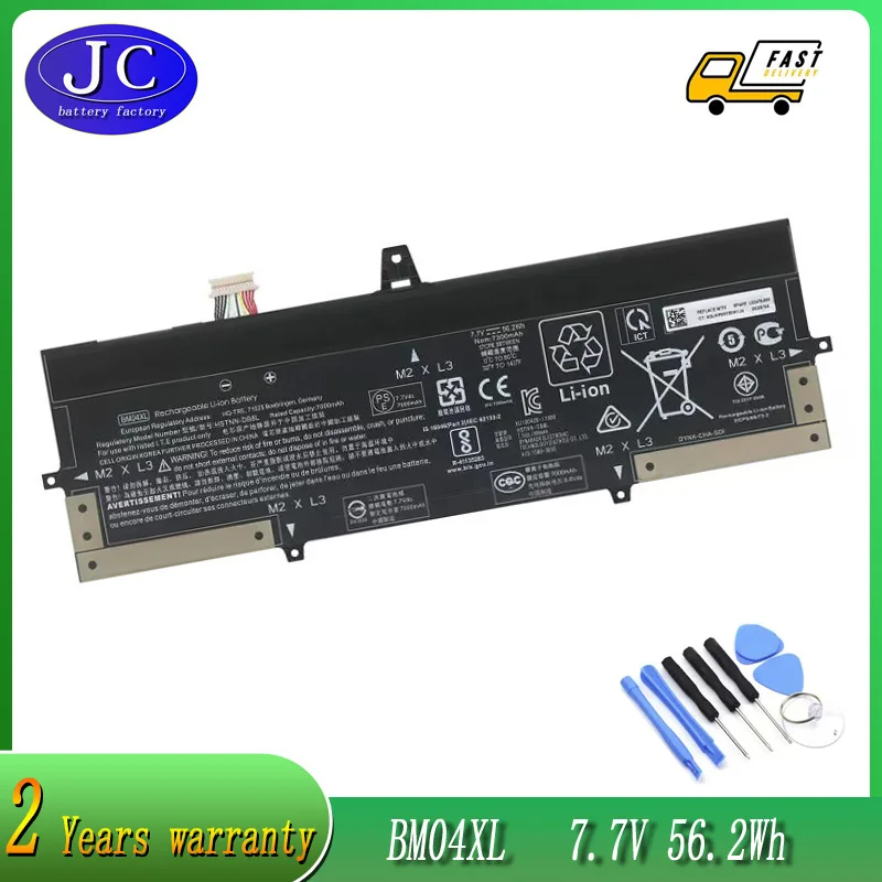 

JCLJF new BM04XL Laptop Battery for HP EliteBook x360 1030 G3 G4 Series HSTNN-DB8L HSTNN-UB7L L02031-541 L02478-855 7.7V 56.2WH