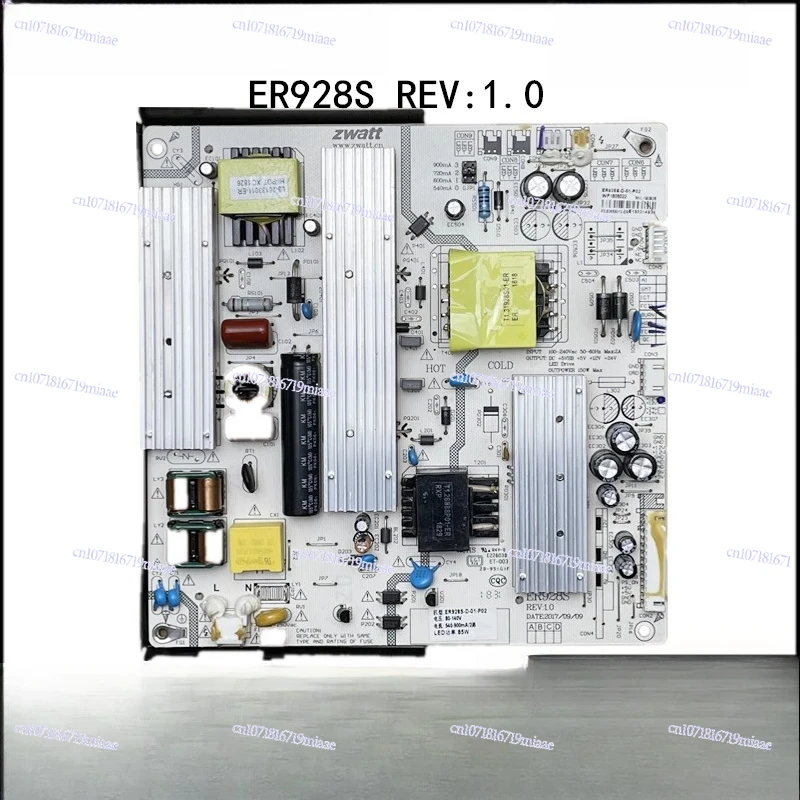 

Splicing Screen Advertising Machine Power Board ER928S REV: 1.0 ER928S-B-01-P02