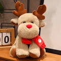 happy elk 30cm