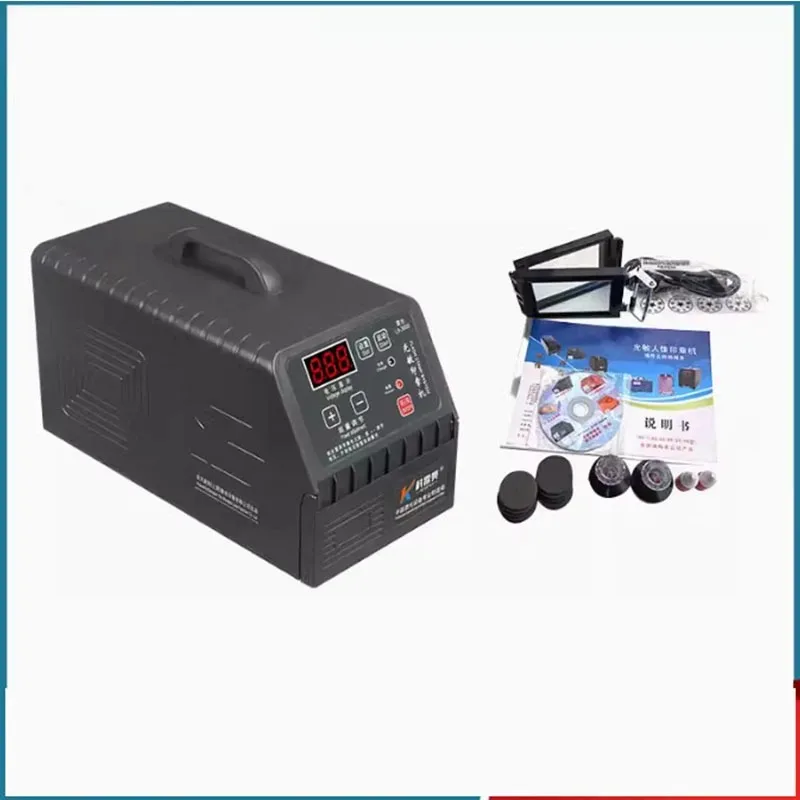 

[Hot Sale]NEW Photosensitive Seal Machine Stamp Maker Flash Stamp System Intelligent Automatic Engraving Machine