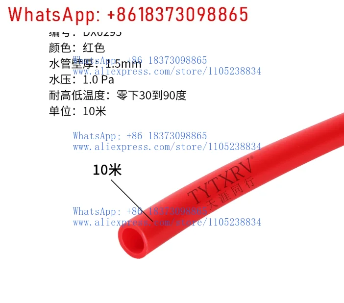 1pcs For Caravan Water System Accessories Red Blue Hot And Cold Water Pipes Heat Resistant Camper Motorhome Water Pipes