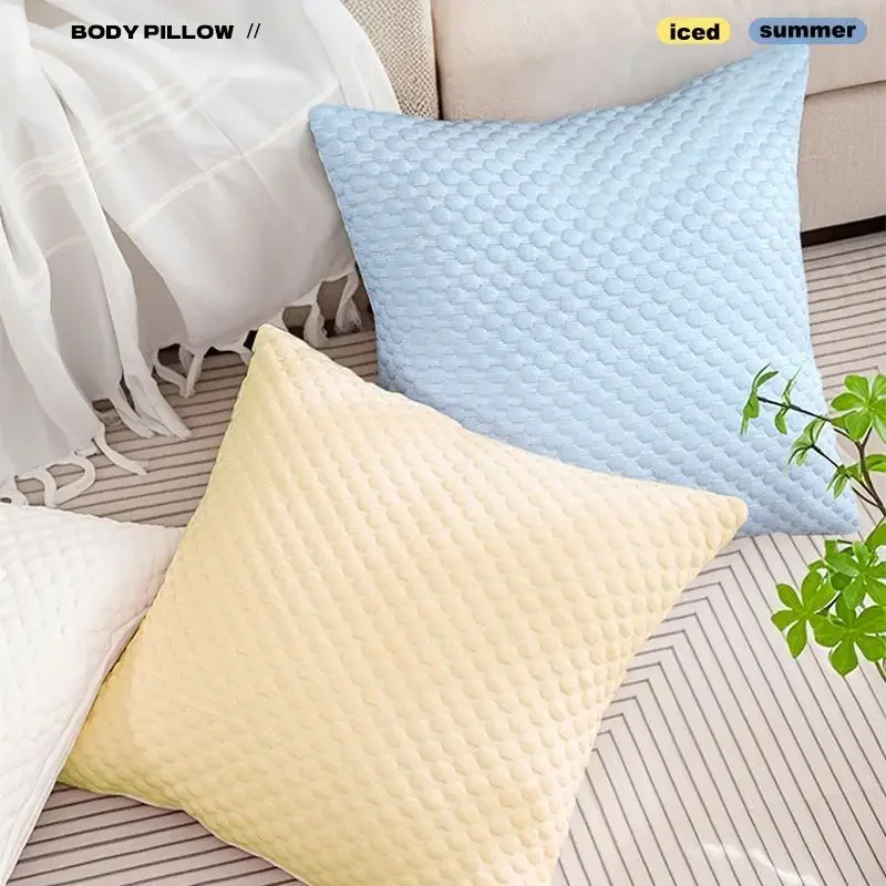 [Only includes pillowcase] Summer Double-Sided Cool Ice Silk Ice Bean Square Office Living Room Sofa Bedroom Cushion