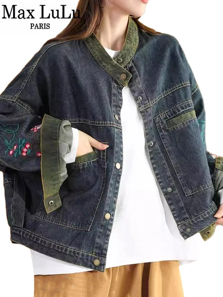 Max LuLu 2024 vestiti coreani donna autunno moda ricamo giacche di jeans donna Casual Vintage cappotti floreali capispalla di grandi dimensioni