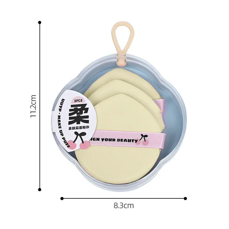 مجموعة مستحضرات التجميل الاحترافية، خلاط إسفنجي للمكياج لتطبيق كريم الأساس الناعم، مجموعة أدوات التجميل الصديقة للسفر