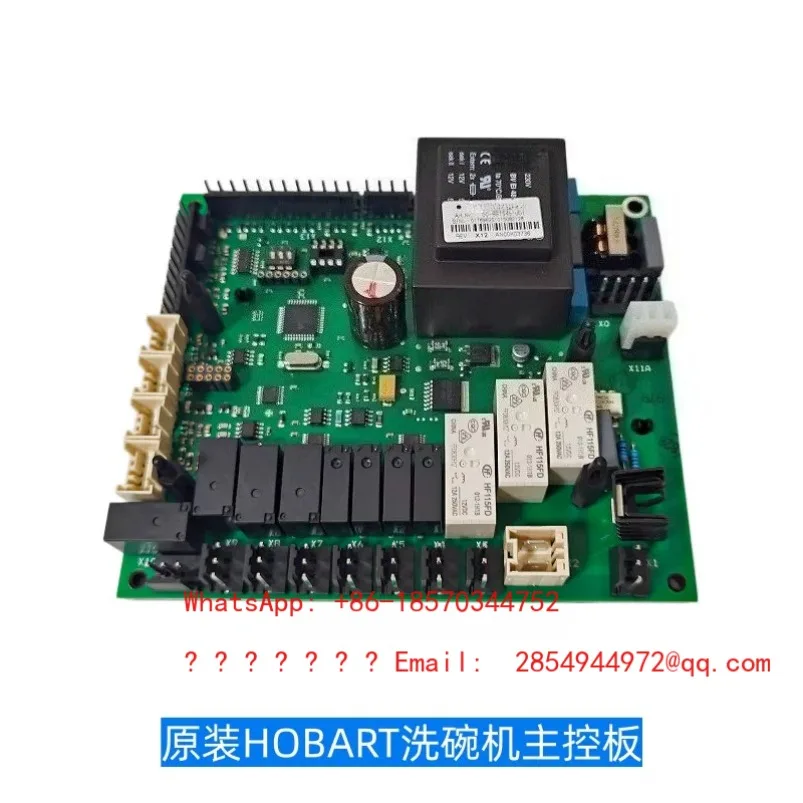 Dishwasher Main Board AM900 AMC-XL Circuit Board 00-897545