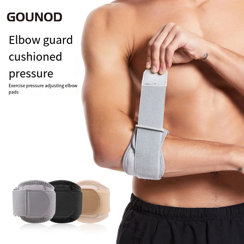 1PC/3PC GOUNOD Elbow Protection Strap Elbow Soft Cushion Support Strap Knee Support Basketball Tennis Badminton Laryngitis Elbow