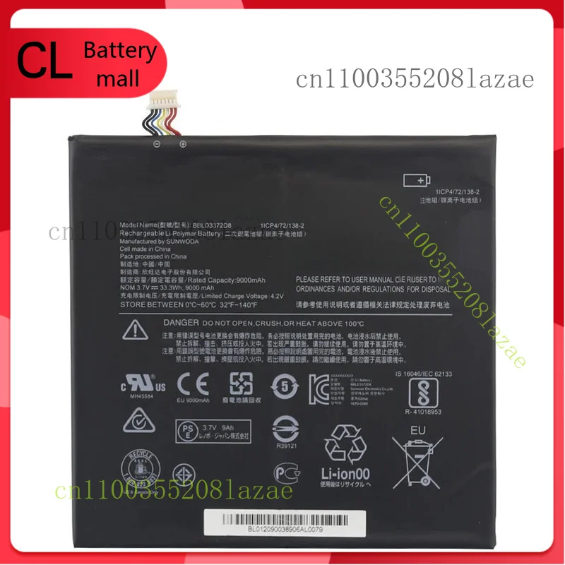

Новый аккумулятор BBLD3372D8 для Lenovo IdeaPad Miix 320-10ICR 325-10ICR