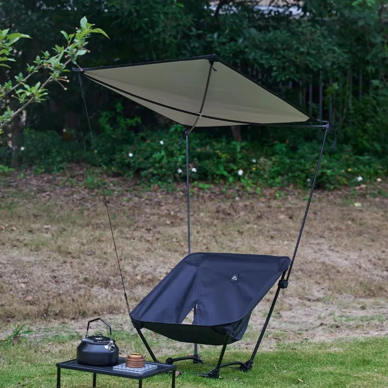 Outdoor Camping Folding Moon Chair Awning Folding Canopy Sunshade Pergola Waterproof UV Protection Four Colors Available