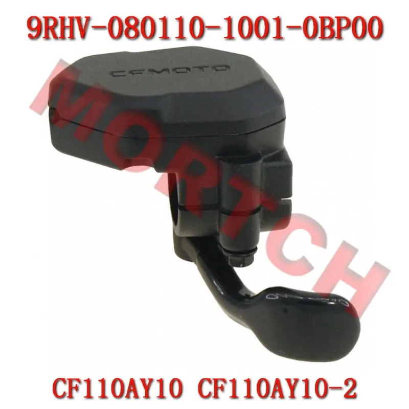 

Throttle Lever 9RHV-080110-1001-0BP00 for CFMoto ATV CForce 110 PETROL CF110AY10 CF110AY10-2